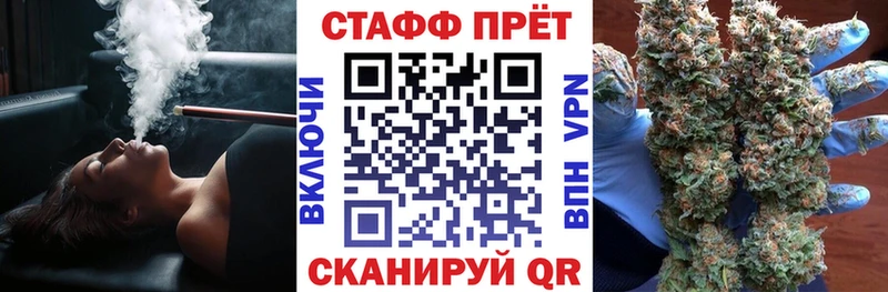 Где продают наркотики Димитровград Кокаин Мефедрон СК АМФ ГАШИШ Марихуана