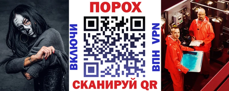 гидра ссылка  Димитровград  Amphetamine VHQ 