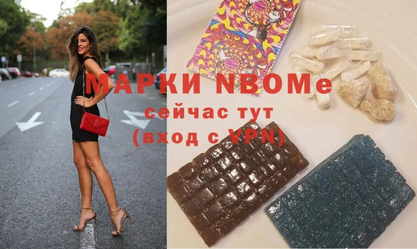 СК Бугульма