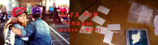 кокаин перу Приозерск