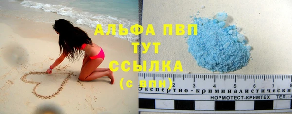 СК Бугульма