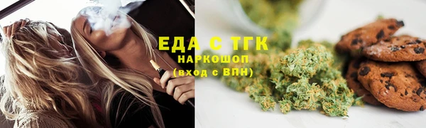 СК Бугульма