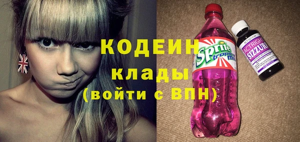 СК Бугульма