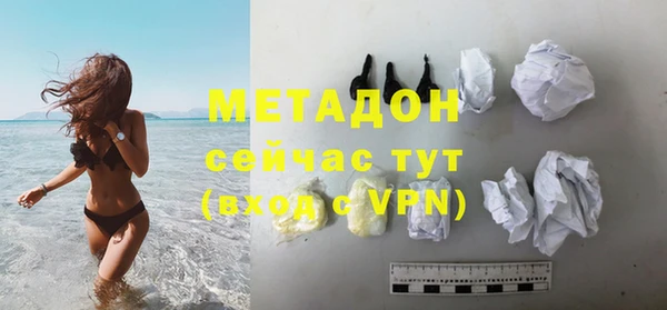 СК Бугульма