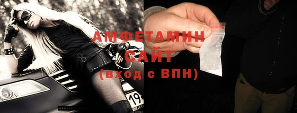 СК Бугульма