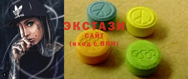 кокаин Бронницы