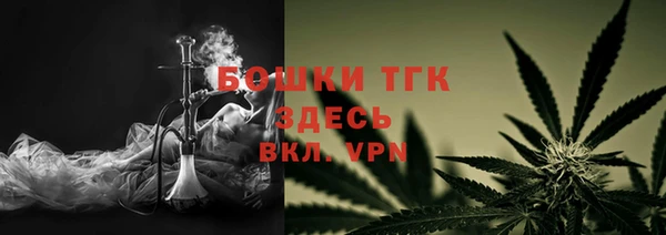 СК Бугульма
