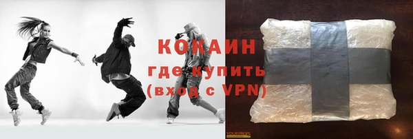 СК Бугульма