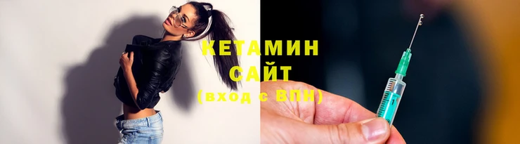 кокаин Бронницы