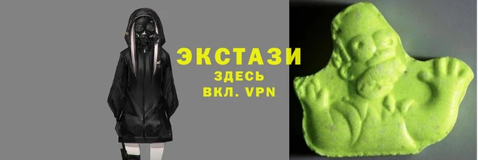 каннабис Протвино