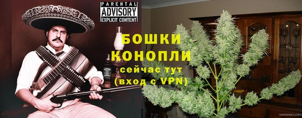 СК Бугульма