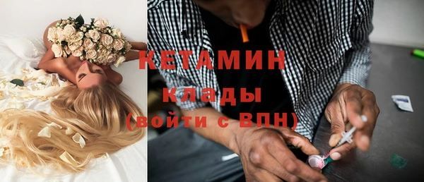 СК Бугульма