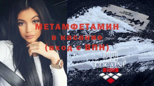СК Бугульма