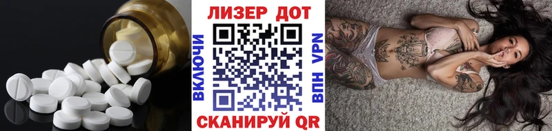 hydra онион  Димитровград  Лсд 25 экстази кислота  сколько стоит 