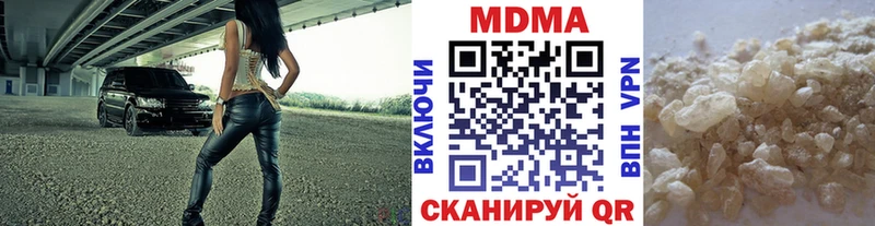 kraken ССЫЛКА  Димитровград  MDMA молли 