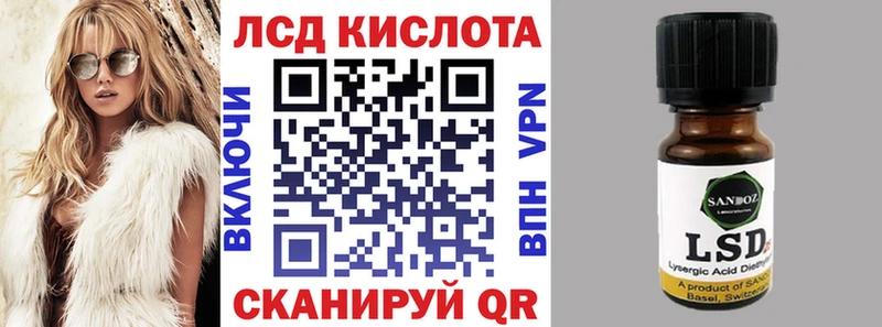 Марки NBOMe 1,5мг  Димитровград 