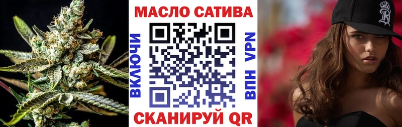 купить наркотики цена  Димитровград  ТГК вейп с тгк 